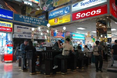 COMERCIO - BAR GALERIA